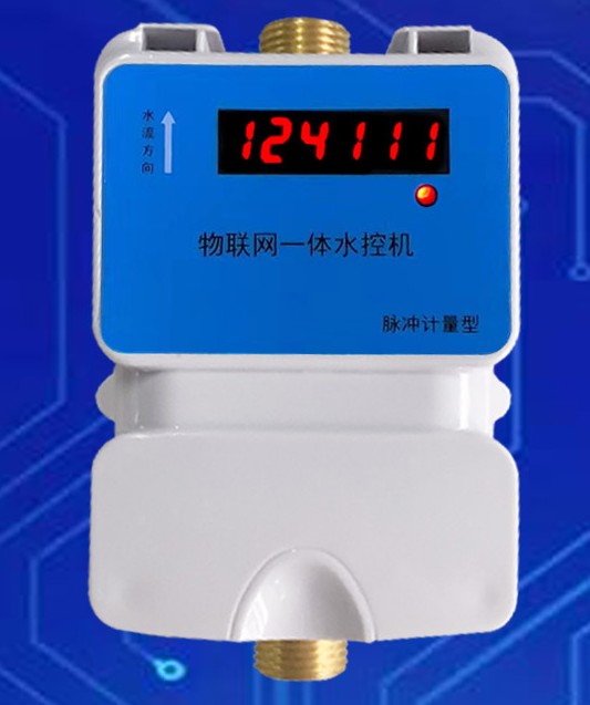 脱机IC卡水控机