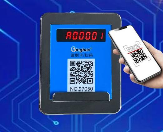 IC卡直饮水水控机