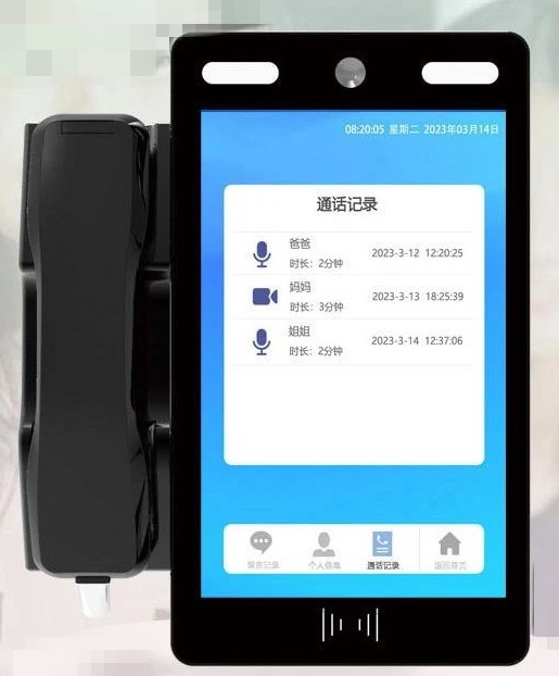 10.1寸视频公话机 校园视频电话机 微信视频电话机