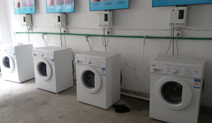 投币自助洗衣机