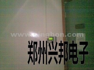 商丘瑞华维景国际大酒店IC卡一卡通系统安装现场