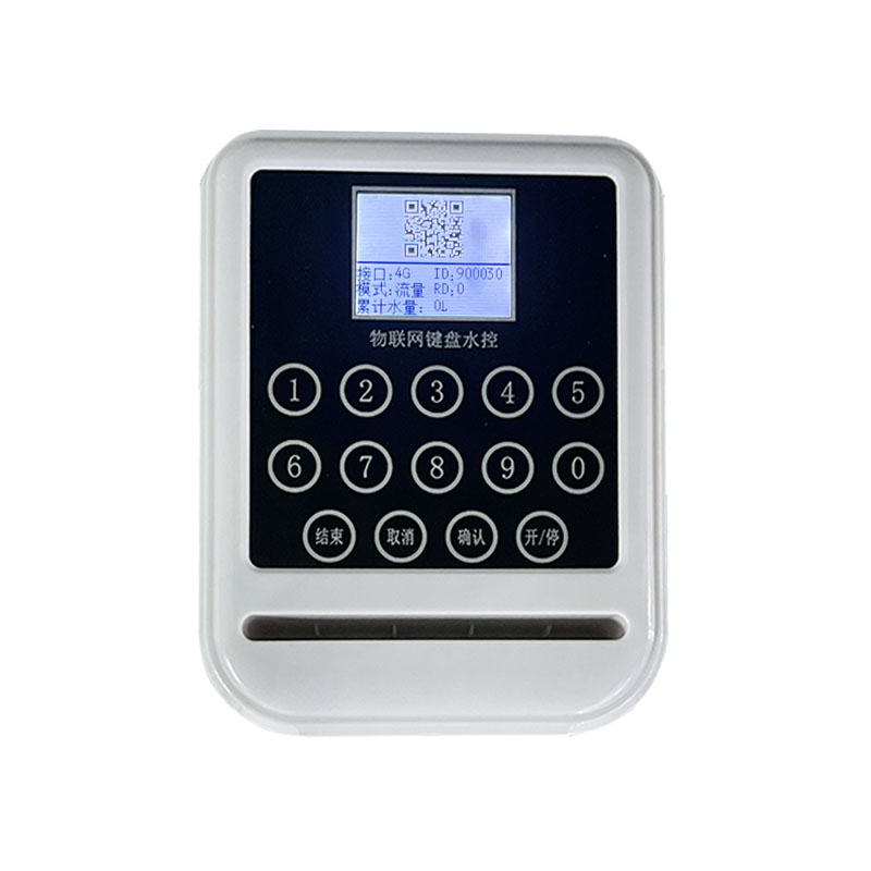 小白+键盘 白底.jpg